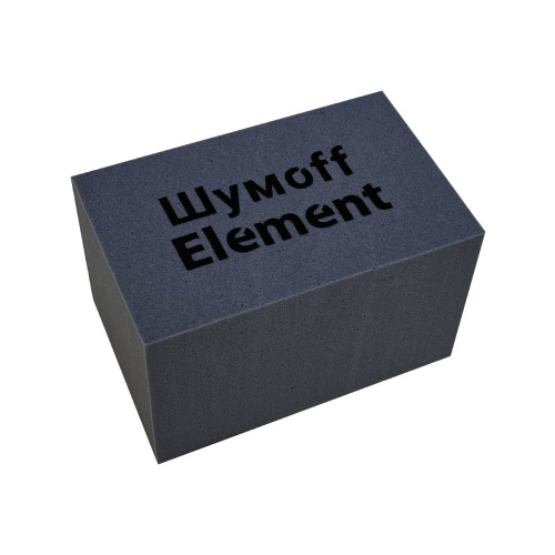 Element