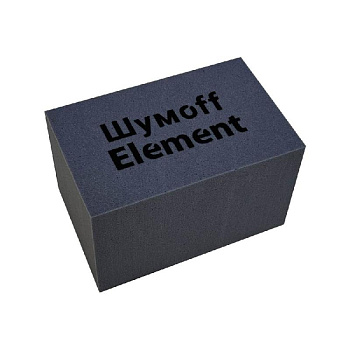 Element
