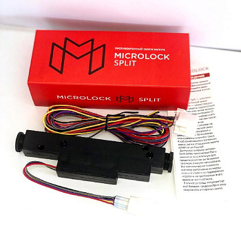 Microlock Split