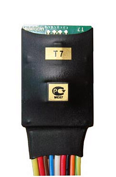 Meguna Т7.3 таймер (плавное вкл. света)