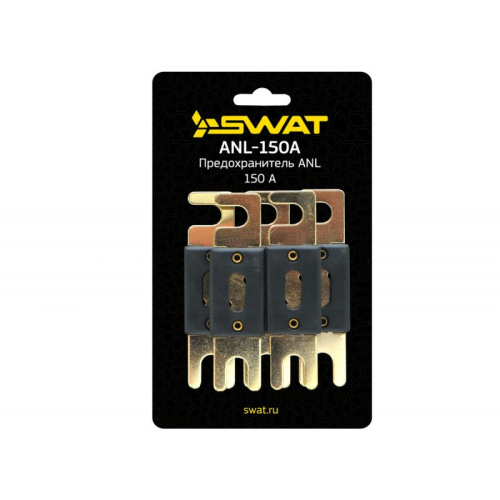 anl150-800x800